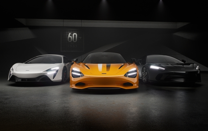 Ph. McLaren Automotive