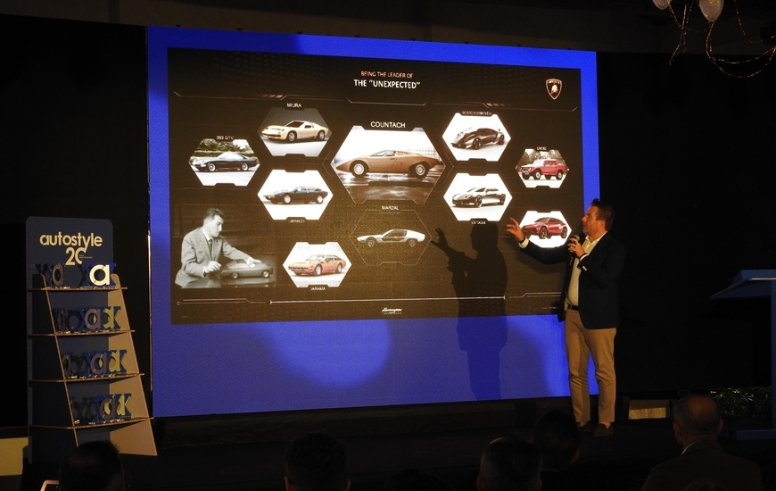 Lamborghini at Autostyle Design Competition