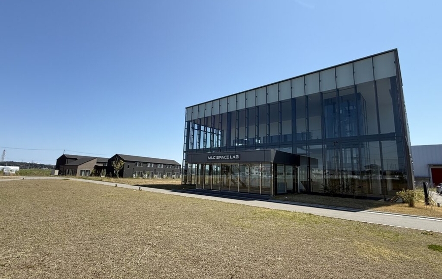 Sede principale a Minamisoma (foto: Space Walker)