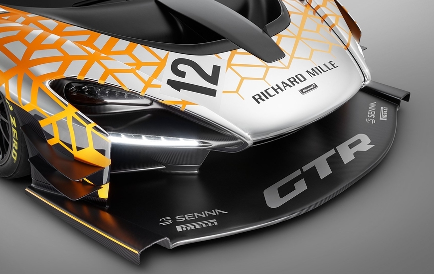 McLaren Senna GTR concept