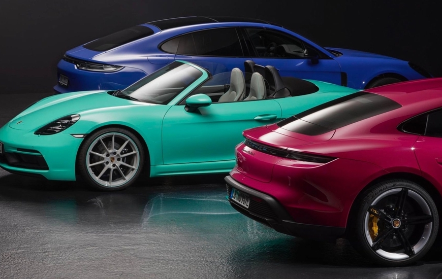 Ph. Porsche AG