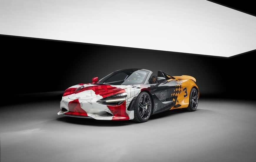 McLaren Triple Crown Art Car (Ph. McLaren)