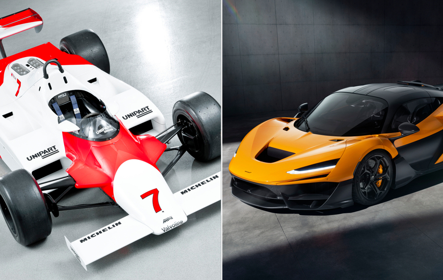 Ph. McLaren Automotive