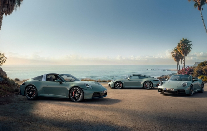 Ph. Porsche AG